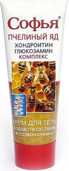 Софья пчелиный яд хондроитин глюкозамин комплекс крем д/тела 125мл