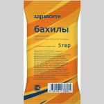 Здравсити бахилы одноразовые стандарт N5 пар