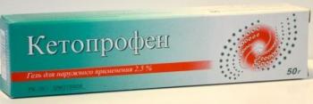 Кетопрофен ДС гель 2,5% 50г N1