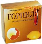 Горпилс пастилки лимонно-медовые N24