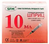 Шприц СФМ 3х комп 10мл N1 (21G 0,7х40)