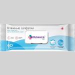 Салфетки влажные Клинса д/больничной гигиены N60 (с клапаном)