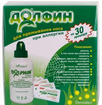 Долфин устройство д/промывания носа д/взрослых 240мл+ср-во при аллергии 2г N30