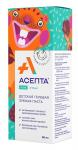 З/паста-гель Асепта кидс 4-8лет 50мл