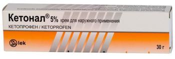 Кетонал крем 5% 30г N1