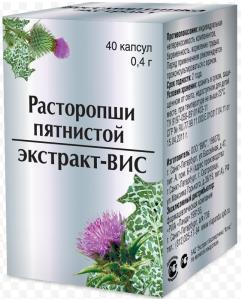 Расторопша пятнистая экстракт-вис капс 0,4г N40