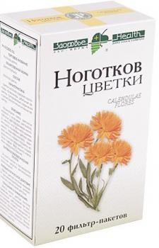 Календула (ноготки) цветки сердце континента 1,5г N20
