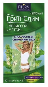Фиточай Грин слим ти мята-мелисса 2г N30