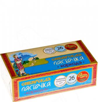 Фиточай Сибирская ласточка каркаде 1,5г N26