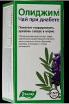 Фиточай олиджим при диабете 2г N20