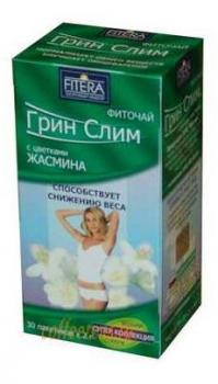 Фиточай Грин слим ти жасмин 2г N30