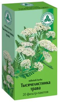 Тысячелистник трава 1,5г N20