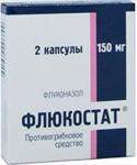 Флюкостат капс. 150мг N2