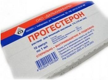 Прогестерон р-р в/м масл. 10мг/мл 1мл N10