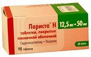 Лориста Н таб. п.п.о. 12,5мг+50мг N90