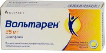 Вольтарен таб. п.о кш/раств 25мг N30
