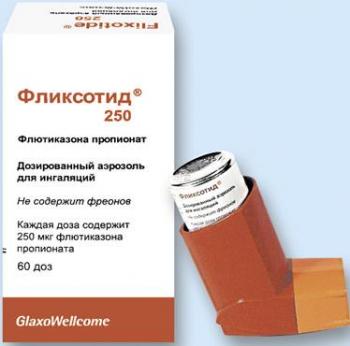 Фликсотид аэроз. д/ингал. доз. 250мкг/доза 60доз N1