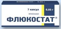 Флюкостат капс. 50мг N7