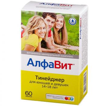 Алфавит тинейджер таб. жев. N60