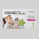 Здравсити витаминно-минеральный комплекс от A до Zn таб. жев. 7-14лет 900мг N30