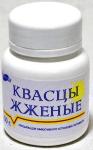 Квасцы жженые пор. 50г