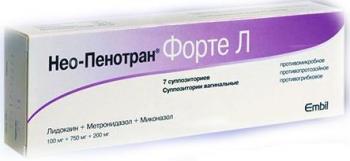 Нео-пенотран форте Л супп. ваг. 100мг+750мг+200мг N7