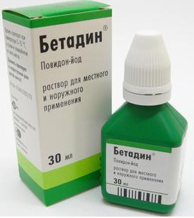 Бетадин р-р д/местн. и наружн. прим. 10% 30мл N1