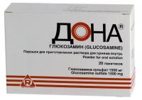 Дона пор. д/р-ра внутр 1,5г N20