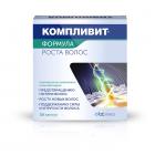 Компливит формула роста волос капс. 596мг N30