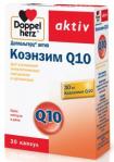 Доппельгерц актив коэнзим Q10 капс. N30