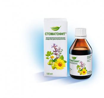 Стоматофит экстракт 100мл N1