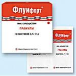 Флуифорт гран. д/сусп. внутр. 2,7г 5г N10