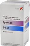 Труксал таб. п.п.о. 50мг N50