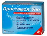 Простамол Уно капс. 320мг N60