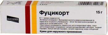 Фуцикорт крем 15г N1