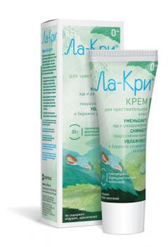 Ла-кри крем д/чувствительной кожи 30г