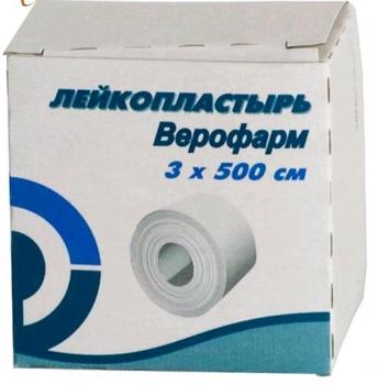 Пластырь 3х500см