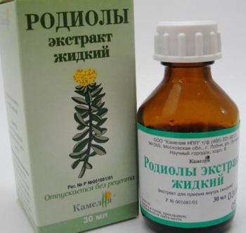 Родиола розовая экстр. внутрь 30мл