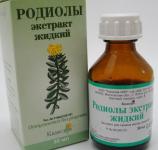 Родиола розовая экстр. внутрь 30мл