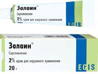 Залаин крем 2% 20г N1