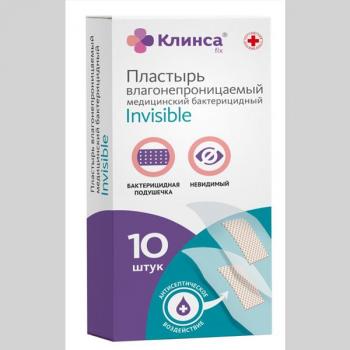 Пластырь бактерицидный клинса влагостойкий невидимый 2,5х5,6см N10