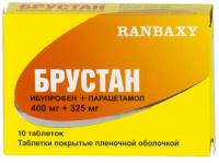 Брустан таб. п.п.о. 725мг N10