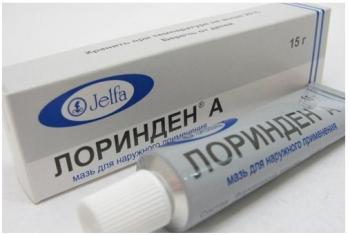 Лоринден A мазь 15г N1