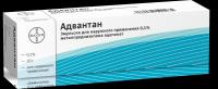 Адвантан эмульсия наружн. 0,1% 20г N1