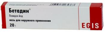 Бетадин мазь 10% 20г N1