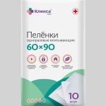 Пеленки впитывающие Клинса д/взрослых N10 60х90