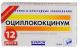 Оциллококцинум гран. 1г N12