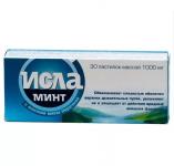Исла Минт пастилки 1г N30
