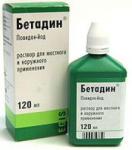 Бетадин р-р д/местн. и наружн. прим. 10% 120мл N1
