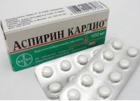 Аспирин кардио таб. п.о кш/раств 100мг N28
